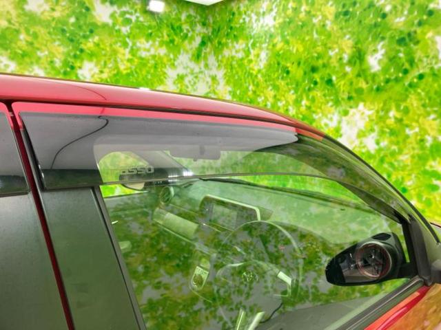 パッソ ４ＷＤモーダＧパッケージ　新品タイヤ／保証書／社外　ＳＤナビ／衝突安全装置／車線逸脱防止支援システム／ヘッドランプ　ＬＥＤ／ＥＴＣ／ＥＢＤ付ＡＢＳ／横滑り防止装置／アイドリングストップ／フルセグＴＶ／エアバッグ　運転席　４ＷＤ（38枚目）