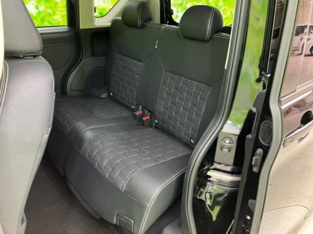 デリカミニ Ｇ　衝突安全装置／電動スライドドア／シートヒーター　前席／車線逸脱防止支援システム／ヘッドランプ　ＬＥＤ／ＥＢＤ付ＡＢＳ／横滑り防止装置／アイドリングストップ／バックモニター／ルーフレール／禁煙車（8枚目）