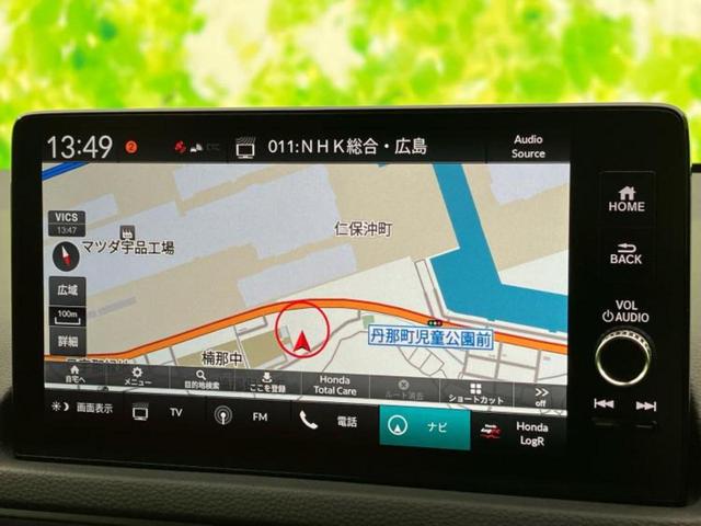 ���̈��Ԃ�����Ŕ����́H���Ђō��肵�Ďv�����������ăV���b�N�E�E�E����Ȃ��q�l�I�����x�v�d�b�`�q�r�̉��承�i���������������I���q�l���ł��邾�������ɂ���芷���ł���悤����t�撣��܂��I