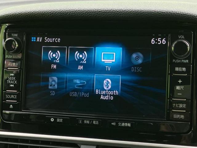 エクリプスクロス Ｇプラスパッケージ　純正　ＳＤナビ／イーアシスト（ミツビシ）／シートヒーター　前席／マルチアラウンドモニター／車線逸脱防止支援システム／ヘッドランプ　ＬＥＤ／Ｂｌｕｅｔｏｏｔｈ接続／ＥＴＣ／ＥＢＤ付ＡＢＳ　レーンアシスト（10枚目）