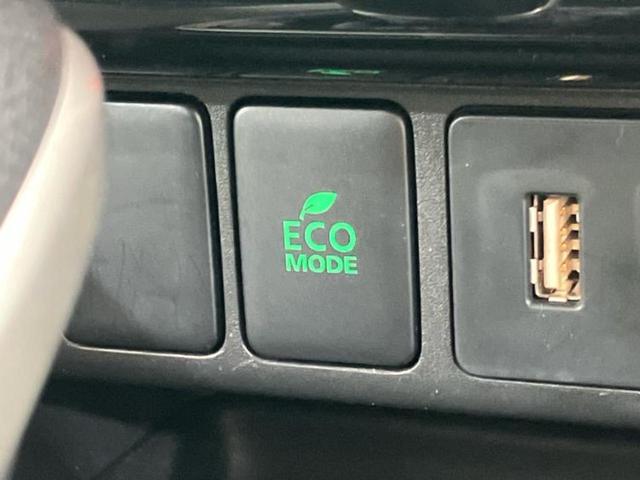 エクリプスクロス Ｇプラスパッケージ　純正　ＳＤナビ／イーアシスト（ミツビシ）／シートヒーター　前席／マルチアラウンドモニター／車線逸脱防止支援システム／ヘッドランプ　ＬＥＤ／Ｂｌｕｅｔｏｏｔｈ接続／ＥＴＣ／ＥＢＤ付ＡＢＳ　レーンアシスト（29枚目）