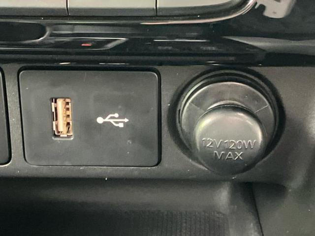 エクリプスクロス Ｇプラスパッケージ　純正　ＳＤナビ／イーアシスト（ミツビシ）／シートヒーター　前席／マルチアラウンドモニター／車線逸脱防止支援システム／ヘッドランプ　ＬＥＤ／Ｂｌｕｅｔｏｏｔｈ接続／ＥＴＣ／ＥＢＤ付ＡＢＳ　レーンアシスト（39枚目）