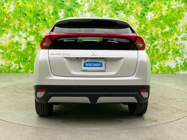 エクリプスクロス Ｇプラスパッケージ　純正　ＳＤナビ／イーアシスト（ミツビシ）／シートヒーター　前席／マルチアラウンドモニター／車線逸脱防止支援システム／ヘッドランプ　ＬＥＤ／Ｂｌｕｅｔｏｏｔｈ接続／ＥＴＣ／ＥＢＤ付ＡＢＳ　レーンアシスト（45枚目）