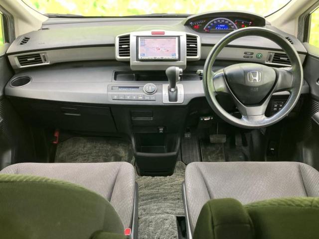 フリード Gジャストセレクション 新品タイヤ/社外 SDナビ/両側電動スライドドア/ヘッドランプ HID/ETC/EBD付ABS/DVD/エアバッグ 運転席/エアバッグ 助手席/パワーウインドウ/Hondaスマートキー DVD再生(4枚目)