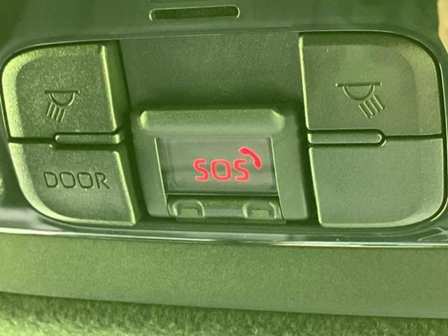 ヤリスクロス Ｚ　ディスプレイオーディオ＋ナビ８インチ／トヨタセーフティセンス／シートヒーター　前席／パノラミックビューモニター／車線逸脱防止支援システム／シート　ハーフレザー／ドライブレコーダー　前後　全周囲カメラ（31枚目）