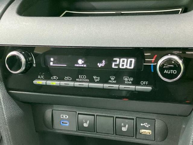 ヤリスクロス Ｚ　ディスプレイオーディオ＋ナビ８インチ／トヨタセーフティセンス／シートヒーター　前席／パノラミックビューモニター／車線逸脱防止支援システム／シート　ハーフレザー／ドライブレコーダー　前後　全周囲カメラ（33枚目）