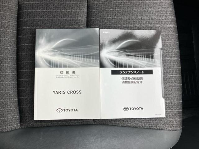 ヤリスクロス Ｚ　ディスプレイオーディオ＋ナビ８インチ／トヨタセーフティセンス／シートヒーター　前席／パノラミックビューモニター／車線逸脱防止支援システム／シート　ハーフレザー／ドライブレコーダー　前後　全周囲カメラ（37枚目）