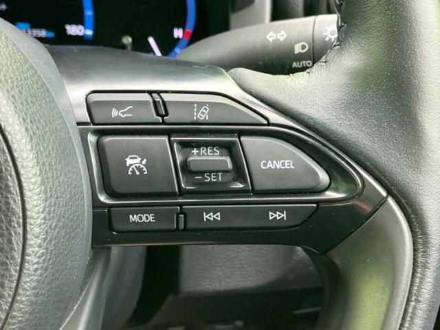 ヤリスクロス Ｚ　ディスプレイオーディオ＋ナビ８インチ／トヨタセーフティセンス／シートヒーター　前席／パノラミックビューモニター／車線逸脱防止支援システム／シート　ハーフレザー／ドライブレコーダー　前後　全周囲カメラ（40枚目）