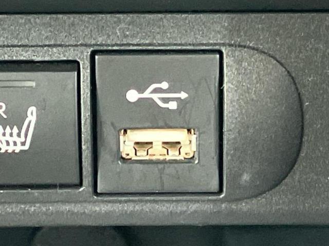 ヤリスクロス Ｚ　ディスプレイオーディオ＋ナビ８インチ／トヨタセーフティセンス／シートヒーター　前席／パノラミックビューモニター／車線逸脱防止支援システム／シート　ハーフレザー／ドライブレコーダー　前後　全周囲カメラ（41枚目）