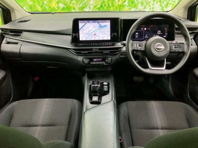 ノート Ｘ　保証書／純正　９インチ　ＳＤナビ／インテリジェントルームミラー／エマージェンシーブレーキ／アラウンドビューモニター／車線逸脱防止支援システム／プロパイロット／ヘッドランプ　ＬＥＤ　衝突被害軽減システム（4枚目）