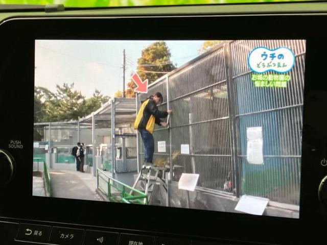 ノート Ｘ　保証書／純正　９インチ　ＳＤナビ／インテリジェントルームミラー／エマージェンシーブレーキ／アラウンドビューモニター／車線逸脱防止支援システム／プロパイロット／ヘッドランプ　ＬＥＤ　衝突被害軽減システム（11枚目）