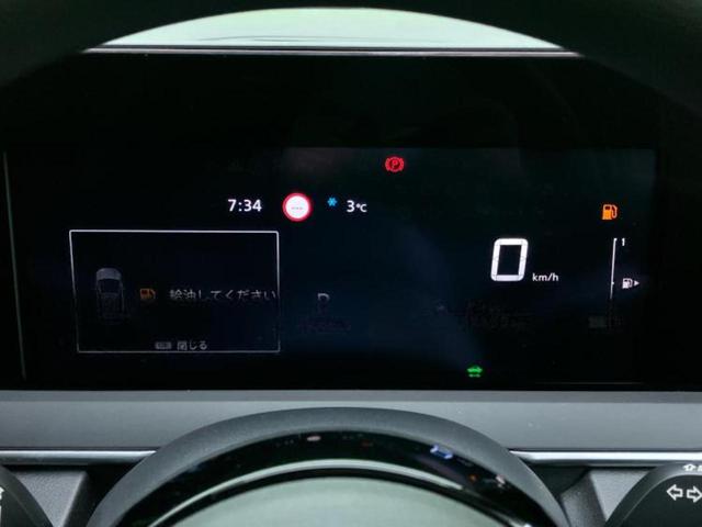 ノート Ｘ　保証書／純正　９インチ　ＳＤナビ／インテリジェントルームミラー／エマージェンシーブレーキ／アラウンドビューモニター／車線逸脱防止支援システム／プロパイロット／ヘッドランプ　ＬＥＤ　衝突被害軽減システム（13枚目）