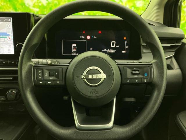 ノート Ｘ　保証書／純正　９インチ　ＳＤナビ／インテリジェントルームミラー／エマージェンシーブレーキ／アラウンドビューモニター／車線逸脱防止支援システム／プロパイロット／ヘッドランプ　ＬＥＤ　衝突被害軽減システム（14枚目）