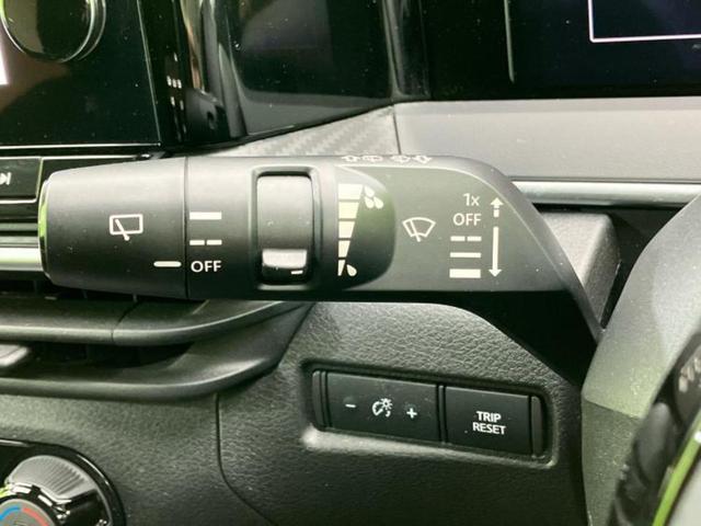 ノート Ｘ　保証書／純正　９インチ　ＳＤナビ／インテリジェントルームミラー／エマージェンシーブレーキ／アラウンドビューモニター／車線逸脱防止支援システム／プロパイロット／ヘッドランプ　ＬＥＤ　衝突被害軽減システム（15枚目）