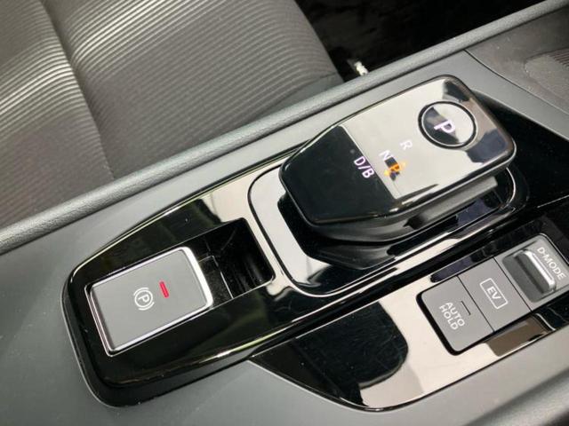 ノート Ｘ　保証書／純正　９インチ　ＳＤナビ／インテリジェントルームミラー／エマージェンシーブレーキ／アラウンドビューモニター／車線逸脱防止支援システム／プロパイロット／ヘッドランプ　ＬＥＤ　衝突被害軽減システム（17枚目）