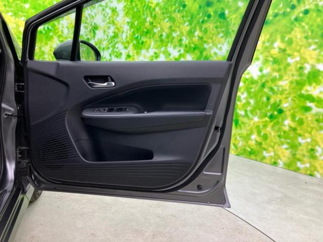 ノート Ｘ　保証書／純正　９インチ　ＳＤナビ／インテリジェントルームミラー／エマージェンシーブレーキ／アラウンドビューモニター／車線逸脱防止支援システム／プロパイロット／ヘッドランプ　ＬＥＤ　衝突被害軽減システム（22枚目）