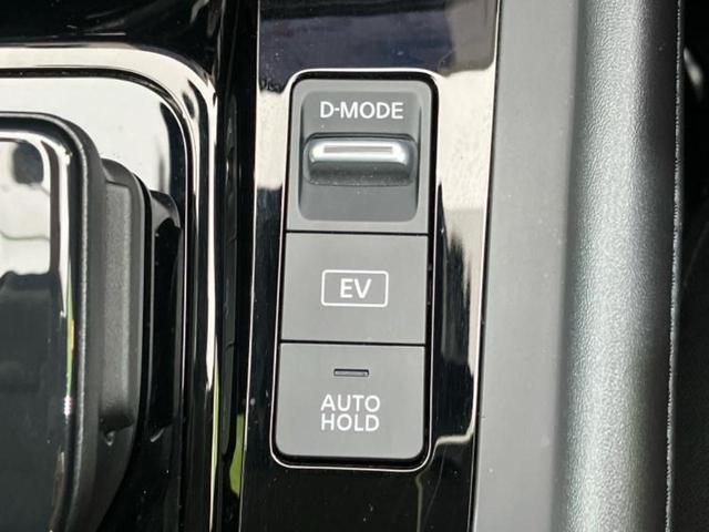 ノート Ｘ　保証書／純正　９インチ　ＳＤナビ／インテリジェントルームミラー／エマージェンシーブレーキ／アラウンドビューモニター／車線逸脱防止支援システム／プロパイロット／ヘッドランプ　ＬＥＤ　衝突被害軽減システム（25枚目）