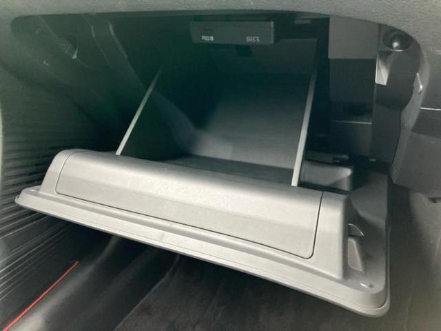 ノート Ｘ　保証書／純正　９インチ　ＳＤナビ／インテリジェントルームミラー／エマージェンシーブレーキ／アラウンドビューモニター／車線逸脱防止支援システム／プロパイロット／ヘッドランプ　ＬＥＤ　衝突被害軽減システム（30枚目）