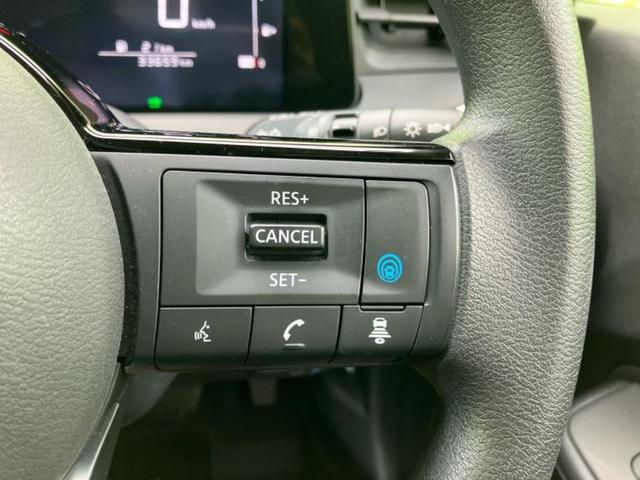 ノート Ｘ　保証書／純正　９インチ　ＳＤナビ／インテリジェントルームミラー／エマージェンシーブレーキ／アラウンドビューモニター／車線逸脱防止支援システム／プロパイロット／ヘッドランプ　ＬＥＤ　衝突被害軽減システム（36枚目）