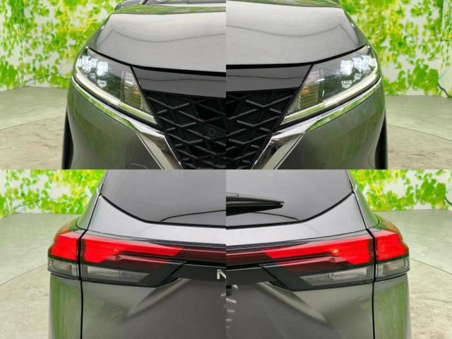 ノート Ｘ　保証書／純正　９インチ　ＳＤナビ／インテリジェントルームミラー／エマージェンシーブレーキ／アラウンドビューモニター／車線逸脱防止支援システム／プロパイロット／ヘッドランプ　ＬＥＤ　衝突被害軽減システム（51枚目）