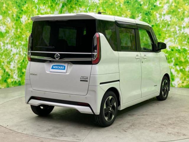 ルークス ハイウェイスターＸアーバンクロムプロパイロットＥｄ　純正　９インチ　ＳＤナビ／エマージェンシーブレーキ／両側電動スライドドア／アラウンドビューモニター／車線逸脱防止支援システム／シート　合皮／ドライブレコーダー　純正／ヘッドランプ　ＬＥＤ　全周囲カメラ（3枚目）