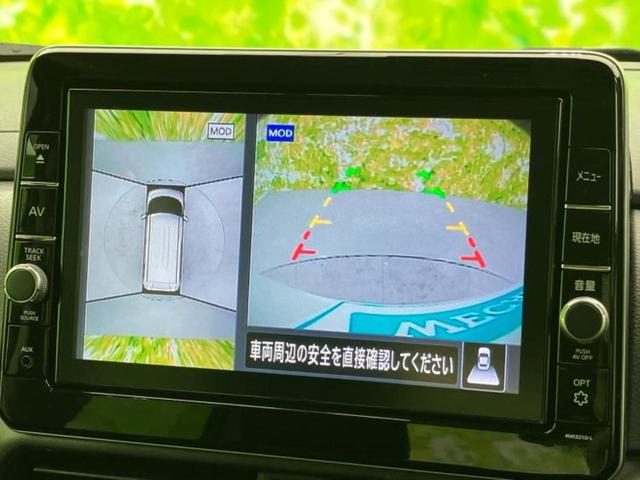 ルークス ハイウェイスターＸアーバンクロムプロパイロットＥｄ　純正　９インチ　ＳＤナビ／エマージェンシーブレーキ／両側電動スライドドア／アラウンドビューモニター／車線逸脱防止支援システム／シート　合皮／ドライブレコーダー　純正／ヘッドランプ　ＬＥＤ　全周囲カメラ（12枚目）