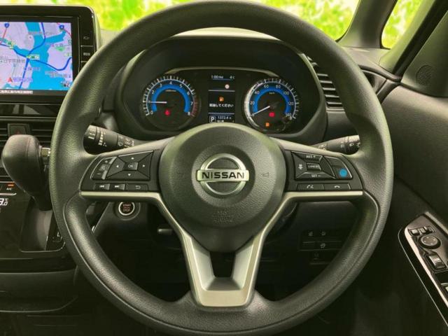 ルークス ハイウェイスターＸアーバンクロムプロパイロットＥｄ　純正　９インチ　ＳＤナビ／エマージェンシーブレーキ／両側電動スライドドア／アラウンドビューモニター／車線逸脱防止支援システム／シート　合皮／ドライブレコーダー　純正／ヘッドランプ　ＬＥＤ　全周囲カメラ（14枚目）