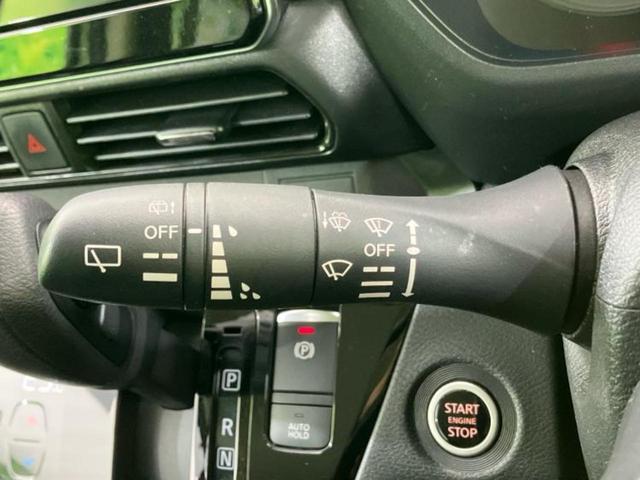 ルークス ハイウェイスターＸアーバンクロムプロパイロットＥｄ　純正　９インチ　ＳＤナビ／エマージェンシーブレーキ／両側電動スライドドア／アラウンドビューモニター／車線逸脱防止支援システム／シート　合皮／ドライブレコーダー　純正／ヘッドランプ　ＬＥＤ　全周囲カメラ（15枚目）