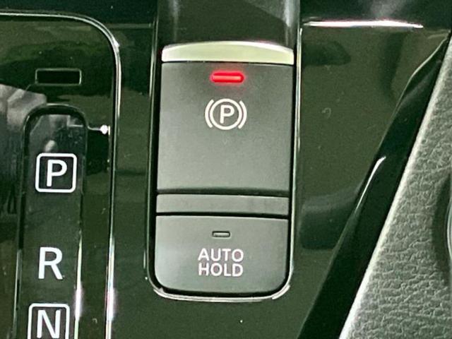 ルークス ハイウェイスターＸアーバンクロムプロパイロットＥｄ　純正　９インチ　ＳＤナビ／エマージェンシーブレーキ／両側電動スライドドア／アラウンドビューモニター／車線逸脱防止支援システム／シート　合皮／ドライブレコーダー　純正／ヘッドランプ　ＬＥＤ　全周囲カメラ（21枚目）