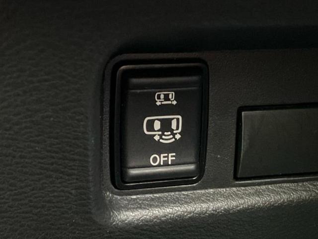 ルークス ハイウェイスターＸアーバンクロムプロパイロットＥｄ　純正　９インチ　ＳＤナビ／エマージェンシーブレーキ／両側電動スライドドア／アラウンドビューモニター／車線逸脱防止支援システム／シート　合皮／ドライブレコーダー　純正／ヘッドランプ　ＬＥＤ　全周囲カメラ（22枚目）