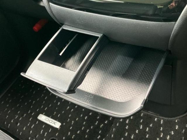 ルークス ハイウェイスターＸアーバンクロムプロパイロットＥｄ　純正　９インチ　ＳＤナビ／エマージェンシーブレーキ／両側電動スライドドア／アラウンドビューモニター／車線逸脱防止支援システム／シート　合皮／ドライブレコーダー　純正／ヘッドランプ　ＬＥＤ　全周囲カメラ（29枚目）