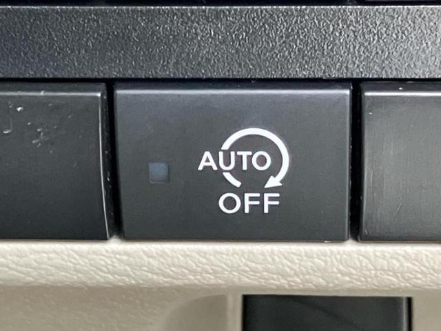 ルークス Ｓ　新品タイヤ／保証書／ディスプレイオーディオ／エマージェンシーブレーキ／車線逸脱防止支援システム／ドライブレコーダー　前後／Ｂｌｕｅｔｏｏｔｈ接続／ＥＴＣ／ＥＢＤ付ＡＢＳ／横滑り防止装置　バックカメラ（20枚目）