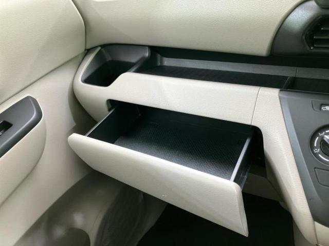 ルークス Ｓ　新品タイヤ／保証書／ディスプレイオーディオ／エマージェンシーブレーキ／車線逸脱防止支援システム／ドライブレコーダー　前後／Ｂｌｕｅｔｏｏｔｈ接続／ＥＴＣ／ＥＢＤ付ＡＢＳ／横滑り防止装置　バックカメラ（24枚目）