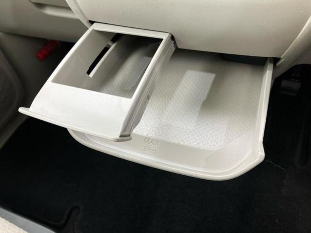 �S���ɓX�܂�W�J���Ă���̂łǂ��ł������񂹂��\�ł��I���̎Ԃ��C�ɂȂ邯�ǉ���������E�E�E�ƒ��߂�K�v�͂���܂���I���ʓr������K�v�ł��B