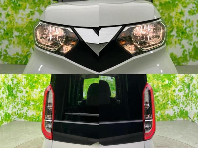 �v�d�b�`�q�r�ł͊e���k�Ȃɑ�^���j�^�[�����p�ӂ��Ă���܂��I���₷�����ʂł������ƑS���̍݌ɂ��������������܂��I���񂲗��X���҂����Ă���܂��I