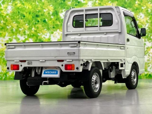 キャリイトラック ＫＣ　保証書／衝突安全装置／車線逸脱防止支援システム／ＥＢＤ付ＡＢＳ／横滑り防止装置／エアバッグ　運転席／エアバッグ　助手席／衝突安全ボディ／オートライト／ハイビームアシスト／ワンオーナー　レーンアシスト（3枚目）