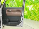 「この車の写真をもっと見たい」「状態が気になる」「この装備はついている?」どんな小さな疑問でもお気軽にお問い合わせください!