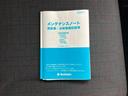 WECARSではほぼ毎日新しい在庫車両を入荷しております!お客様のこだわりを叶える1台がきっとWECARSにあるはずです!