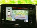 Ｚ　ディスプレイオーディオ＋ナビ８インチ／トヨタセーフティセンス／シートヒーター　前席／パノラミックビューモニター／車線逸脱防止支援システム／シート　ハーフレザー／ドライブレコーダー　前後　全周囲カメラ（13枚目）