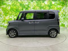 �ףţã��ңӤκ߸˥ڡ������������������ˤ��꤬�Ȥ��������ޤ����ףţã��ңӤϡ֤��������פ��åȡ��ˤ����ͤΥ����饤�դ����Ϥǥ��ݡ��Ȥ������ޤ��� 2