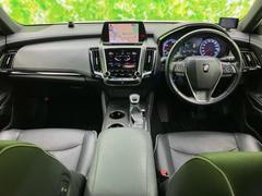 �֤��μ֤μ̿����äȸ������ס־��֤����ˤʤ�ס֤��������ϤĤ��Ƥ��롩�פɤ�ʾ����ʵ���Ǥ⤪���ڤˤ��䤤��碌���������� 4