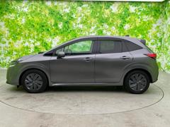 �ףţã��ңӤκ߸˥ڡ������������������ˤ��꤬�Ȥ��������ޤ����ףţã��ңӤϡ֤��������פ��åȡ��ˤ����ͤΥ����饤�դ����Ϥǥ��ݡ��Ȥ������ޤ��� 2