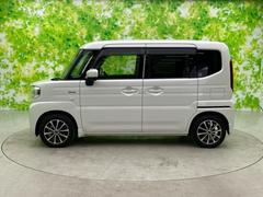 �ףţã��ңӤκ߸˥ڡ������������������ˤ��꤬�Ȥ��������ޤ����ףţã��ңӤϡ֤��������פ��åȡ��ˤ����ͤΥ����饤�դ����Ϥǥ��ݡ��Ȥ������ޤ��� 2