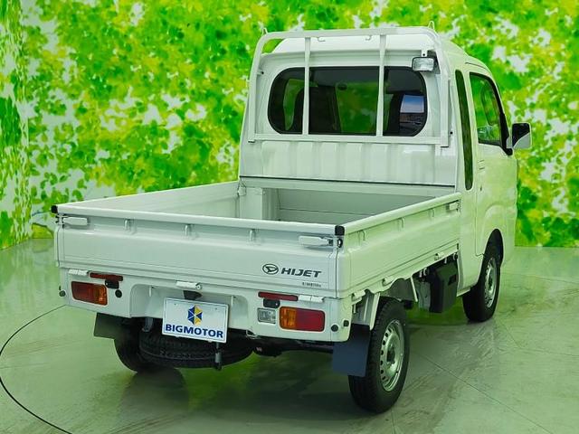 ジャンボSA3t 衝突安全装置/車線逸脱防止支援システム/届出済未使用車/ヘッドランプ LED/EBD付ABS/横滑り防止装置/エアバッグ 運転席/エアバッグ 助手席/パワーウインドウ/パワーステアリング/禁煙車(3枚目)