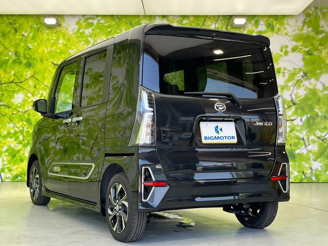 カスタムXスタイルセレクション 両側電動スライドドア/スマートアシスト(トヨタ・ダイハツ)/車線逸脱防止支援システム/ヘッドランプ LED/EBD付ABS/横滑り防止装置/アイドリングストップ 届出済未使用車(20枚目)