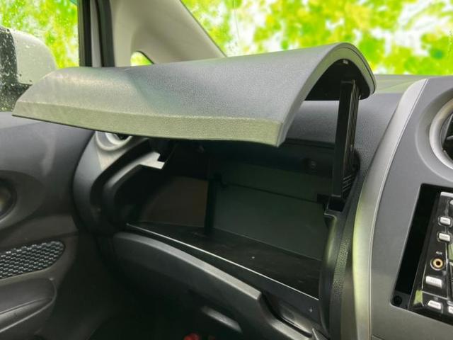 X ヘッドランプ HID/EBD付ABS/横滑り防止装置/アイドリングストップ/エアバッグ 運転席/エアバッグ 助手席/パワーウインドウ/エンジンスタートボタン/キーレスエントリー/パワーステアリング(12枚目)