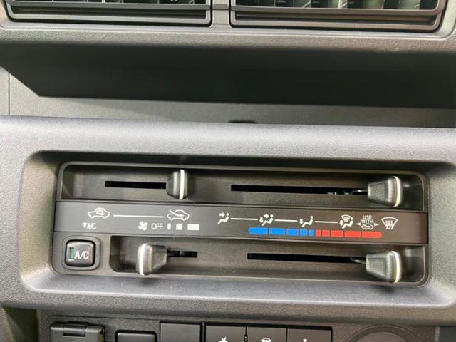 スタンダード スマートアシスト(トヨタ・ダイハツ)/車線逸脱防止支援システム/シート 撥水加工/届出済未使用車/EBD付ABS/横滑り防止装置/エアバッグ 運転席/エアバッグ 助手席/パワーステアリング 4WD(10枚目)