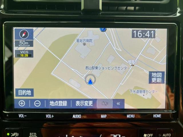 Aプレミアムツーリングセレクション 純正 9インチ メモリーナビ/衝突安全装置/全方位モニター/車線逸脱防止支援システム/パーキングアシスト バックガイド/パーキングアシスト 自動操舵/ヘッドランプ LED/ETC 衝突被害軽減システム(9枚目)