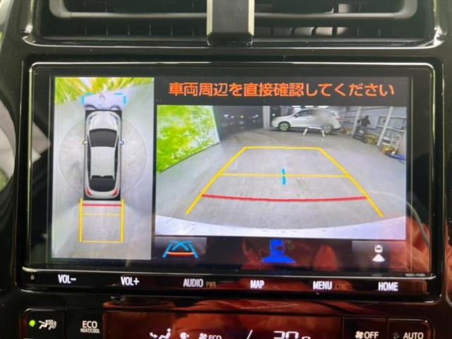 Aプレミアムツーリングセレクション 純正 9インチ メモリーナビ/衝突安全装置/全方位モニター/車線逸脱防止支援システム/パーキングアシスト バックガイド/パーキングアシスト 自動操舵/ヘッドランプ LED/ETC 衝突被害軽減システム(11枚目)