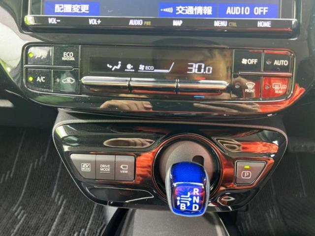 Aプレミアムツーリングセレクション 純正 9インチ メモリーナビ/衝突安全装置/全方位モニター/車線逸脱防止支援システム/パーキングアシスト バックガイド/パーキングアシスト 自動操舵/ヘッドランプ LED/ETC 衝突被害軽減システム(14枚目)